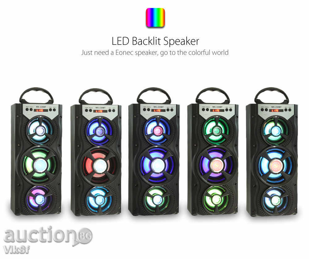 Φορητό στήλη FM MS-220 BT - +, Bluetooth + MP3 + tsvetomuzika με τιμή 38.00 BGN | € 19.43 Φορητό στήλη FM MS-220 BT - +, Bluetooth + MP3 + tsvetomuzika με τιμή 38.00 BGN | € 19.43