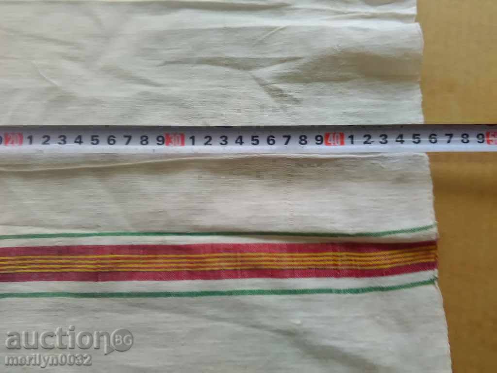 Delivery of An old hand-woven cloth embroidery