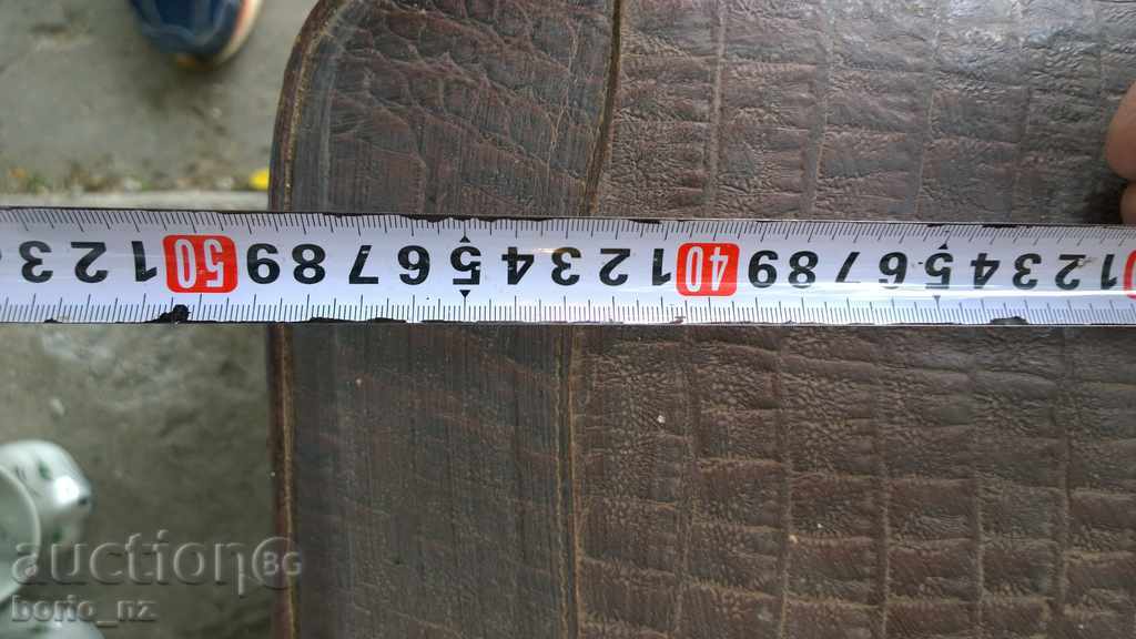 8118. STAR COFFEE - 5 8118. STAR COFFEE - 5