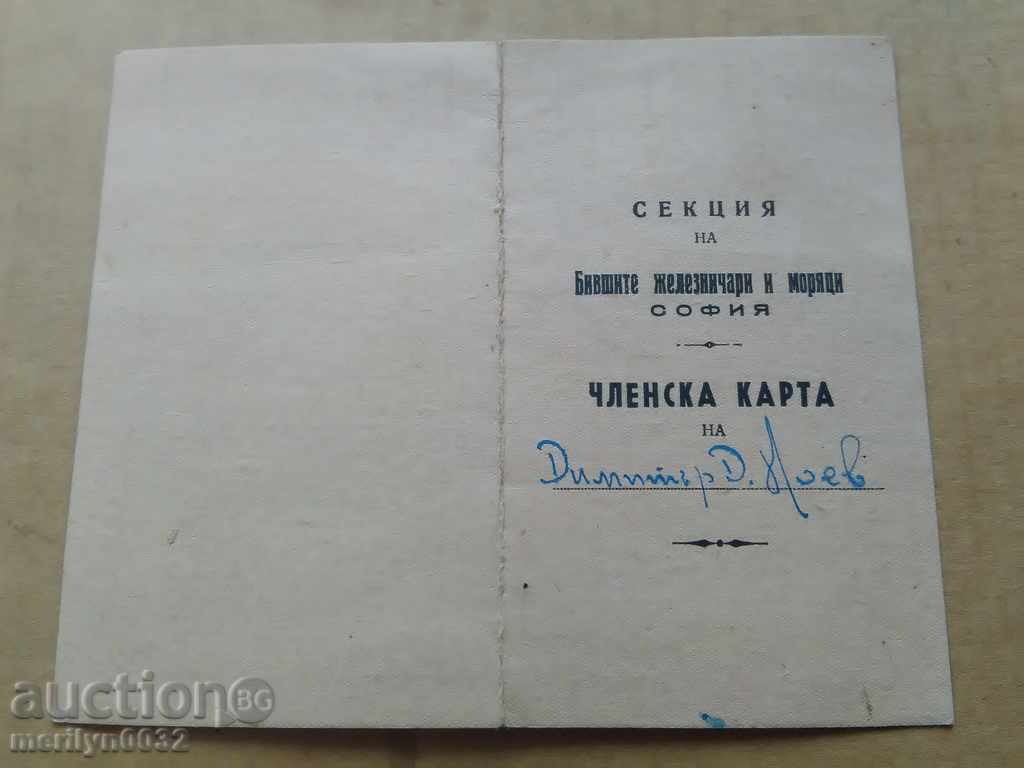 Old Document Membership Card Booklet - 5