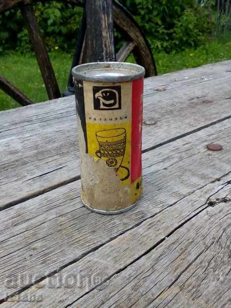 A gunpowder box with price 5.00 BGN | € 2.56