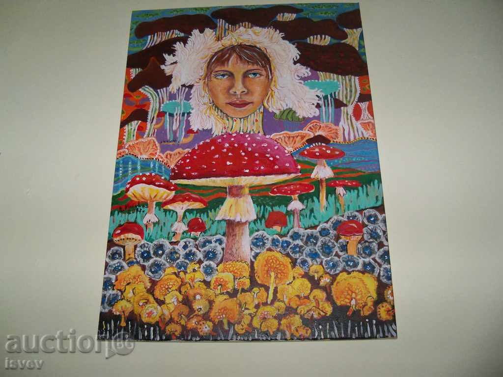 Auction "Vision" picture of the art. Desislava Ilieva Auction "Vision" picture of the art. Desislava Ilieva