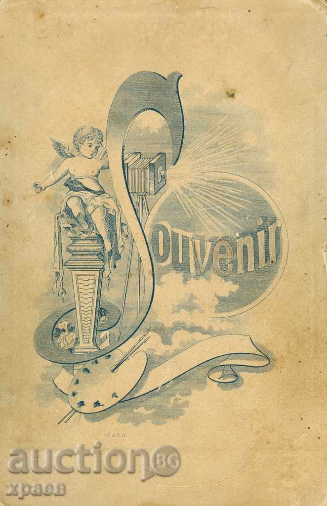 OLD PHOTO - CARDBOARD - 0854 with price 19.99 BGN | € 10.22