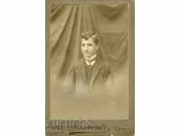 FOTO VECHE - CARTON - 0899