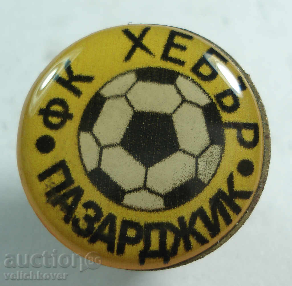 13964 Bulgaria club de fotbal FC semn Hebar Pazardzhik