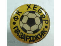 13964 България знак футболен клуб ФК Хебър Пазарджик