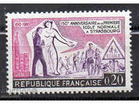 1960. Franța. 150, colegiu profesorilor de la Strasbourg.