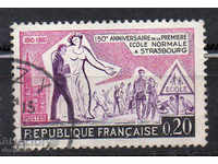 1960. Франция. 150 г. учителски колеж в Страсбург.