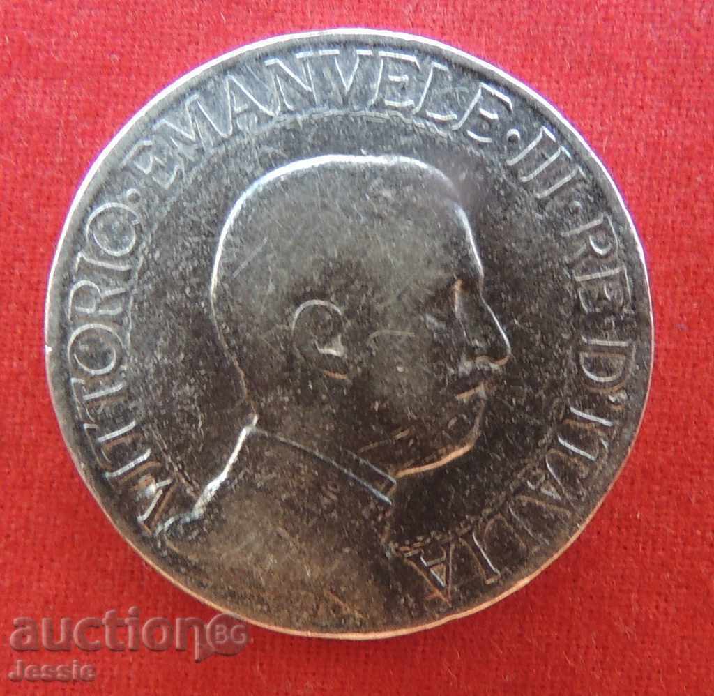 1 lira 1913 argint Italia cu preț € 15.00 | 29.34 BGN