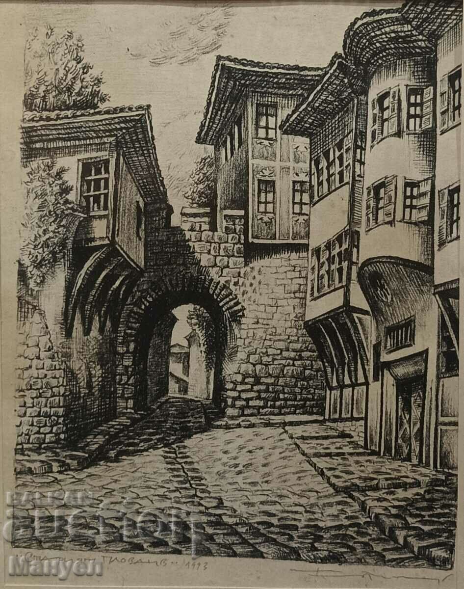 Sell ​​a picture. with price 49.90 BGN | € 25.51