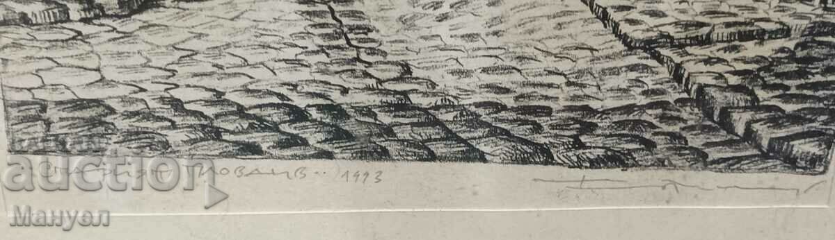 Auction  Sell ​​a picture.