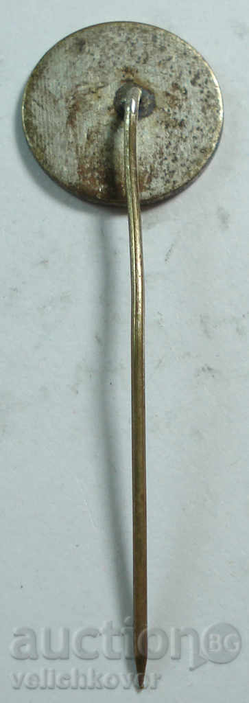 13986 Bulgaria mark 25d. soccer club Academic Sofia with price 2.00 BGN | € 1.02 13986 Bulgaria mark 25d. soccer club Academic Sofia with price 2.00 BGN | € 1.02