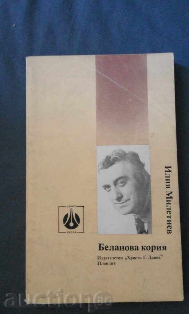 Ilie Miletiev - Belanov Koria - 6637 ediție