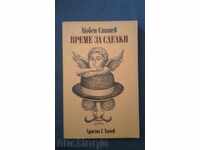 Lyuben Stanev - DEALS TIME