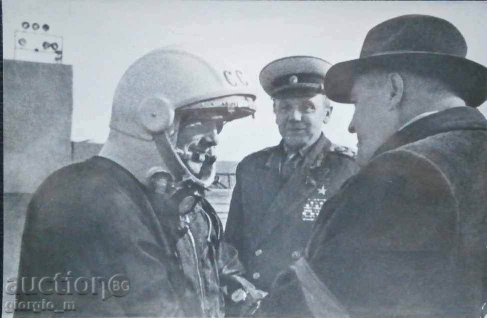 Καρτ ποστάλ - J. Α Gagarin και Ο κατασκευαστής Attorney