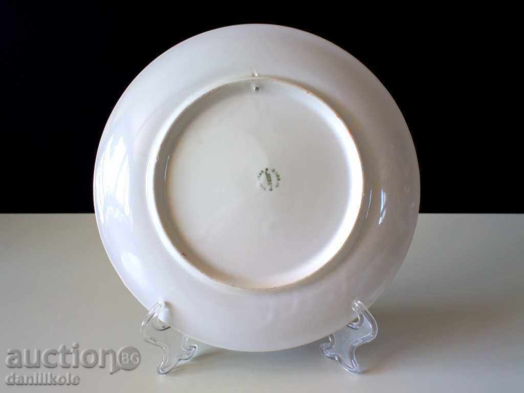 *$*Y*$* COLLECTOR PLATE GAS PIPE USSR NRB 1986*$*Y*$* - 5 *$*Y*$* COLLECTOR PLATE GAS PIPE USSR NRB 1986*$*Y*$* - 5