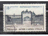 1952. Франция. Замъкът Версай.