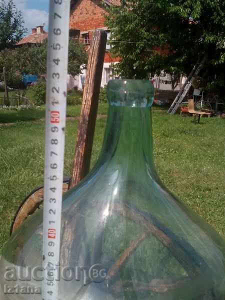 Damajana, glass vessel, bottle, bottle with price 50.00 BGN | € 25.56 Damajana, glass vessel, bottle, bottle with price 50.00 BGN | € 25.56