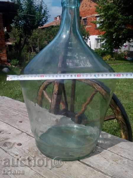 Auction Damajana, glass vessel, bottle, bottle Auction Damajana, glass vessel, bottle, bottle