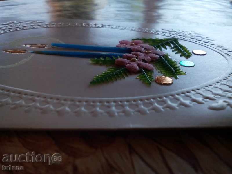 Delivery of New Year's Eve Card Delivery of New Year's Eve Card