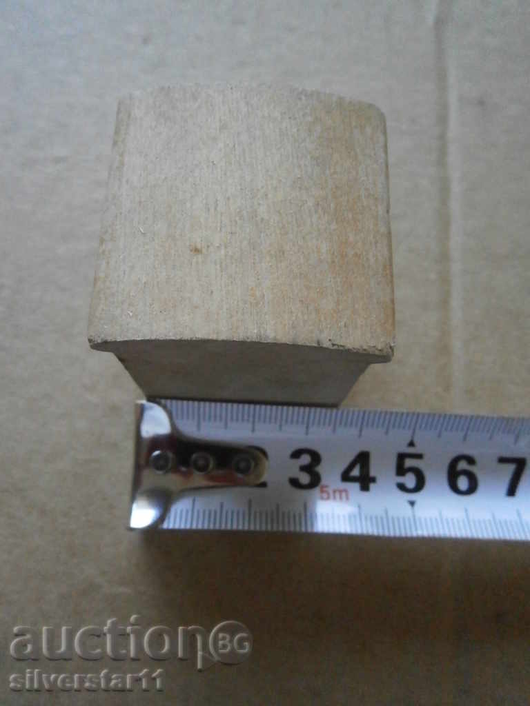 wooden part of grinder grinder mill grinder - 6 wooden part of grinder grinder mill grinder - 6