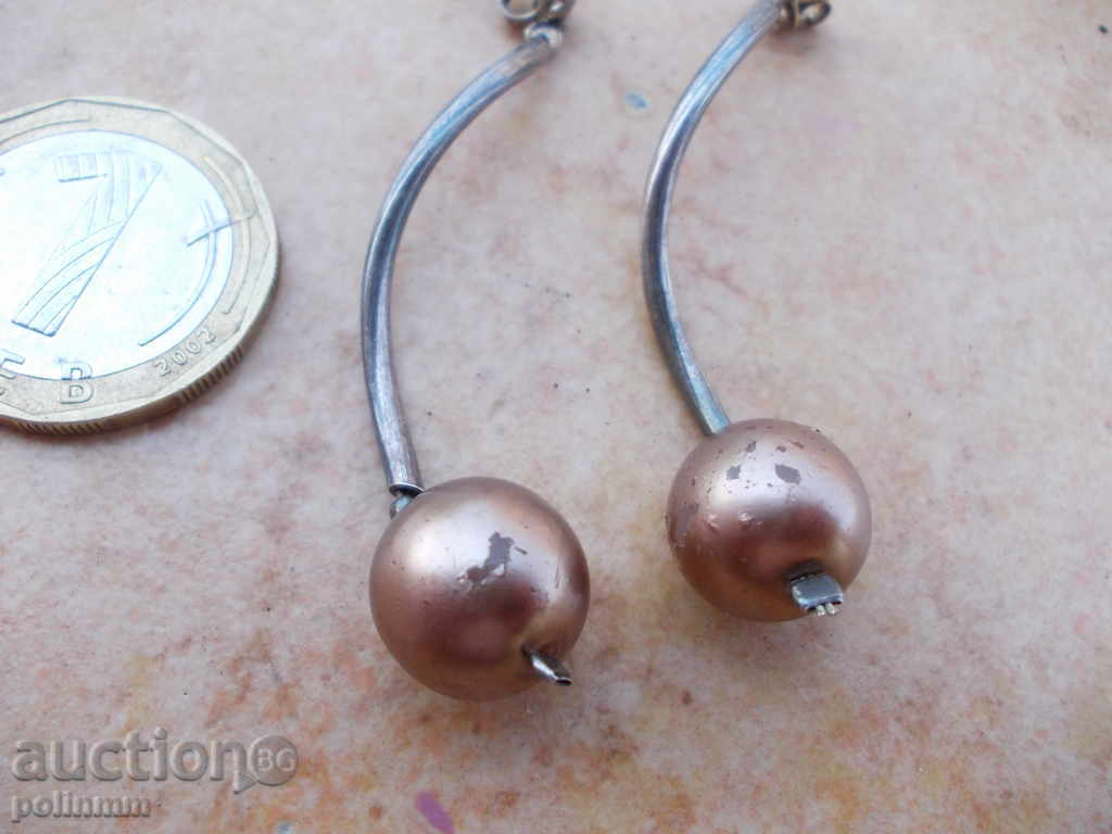 Silver Earrings - 1 with price 15.00 BGN | € 7.67