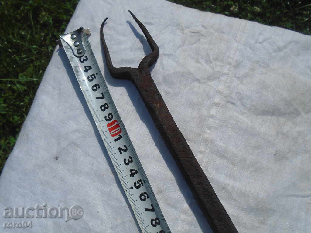 Auction STAR HANGER CROWN Auction STAR HANGER CROWN