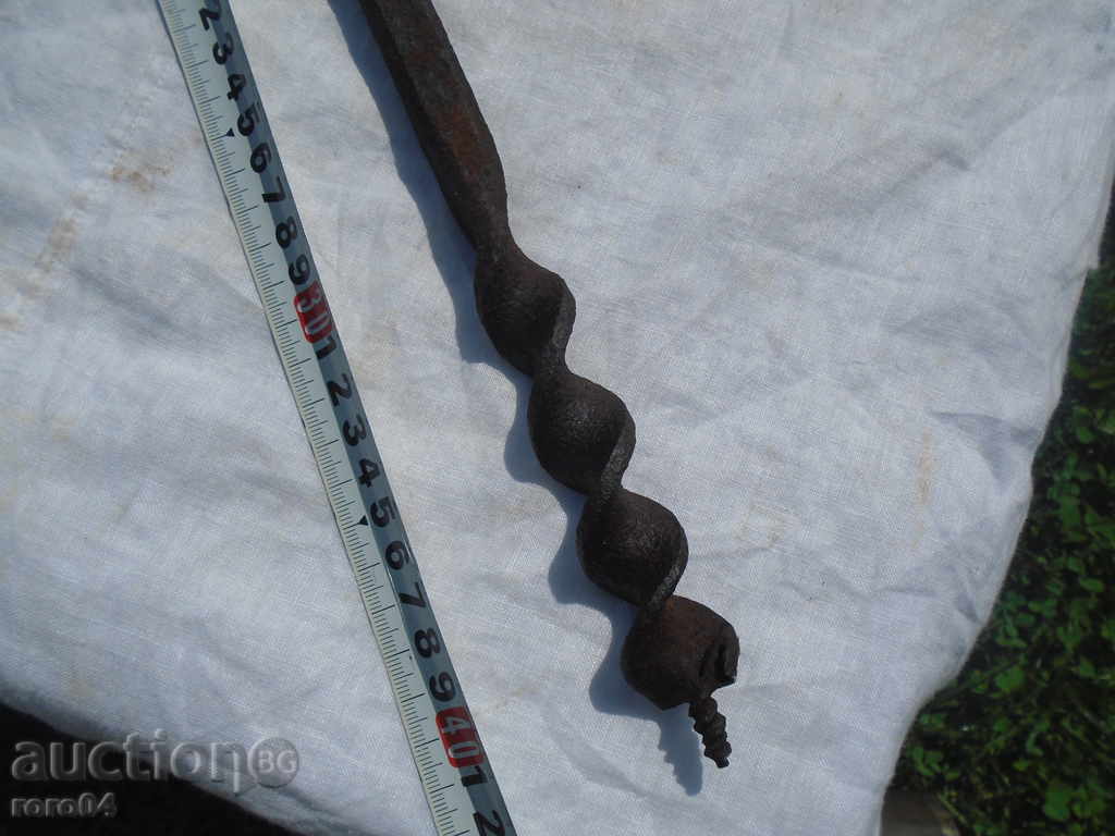 Delivery of STAR HANGER CROWN Delivery of STAR HANGER CROWN