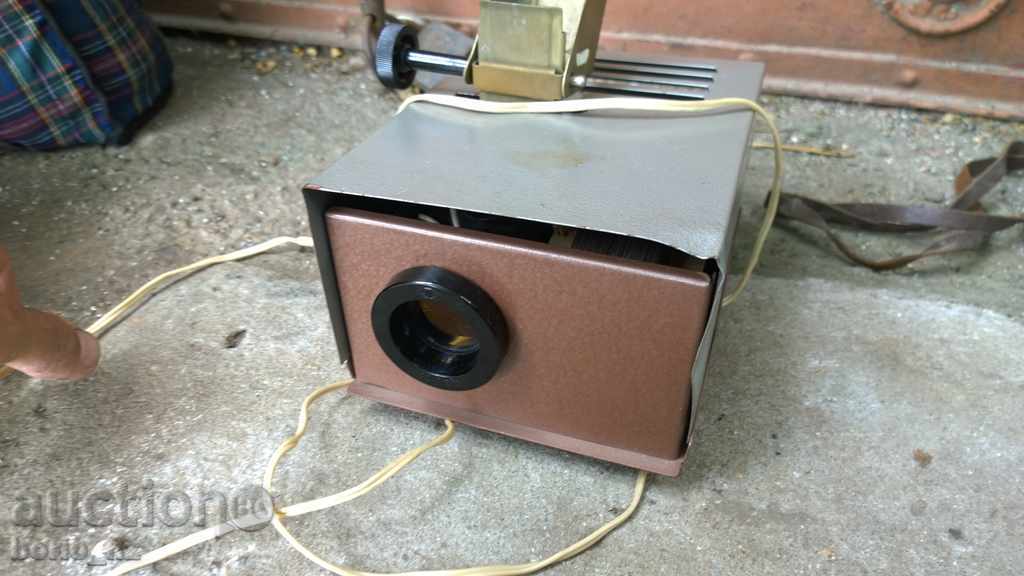 Auction 8145. DIAPROSECTOR USSR USSR WORKS Auction 8145. DIAPROSECTOR USSR USSR WORKS
