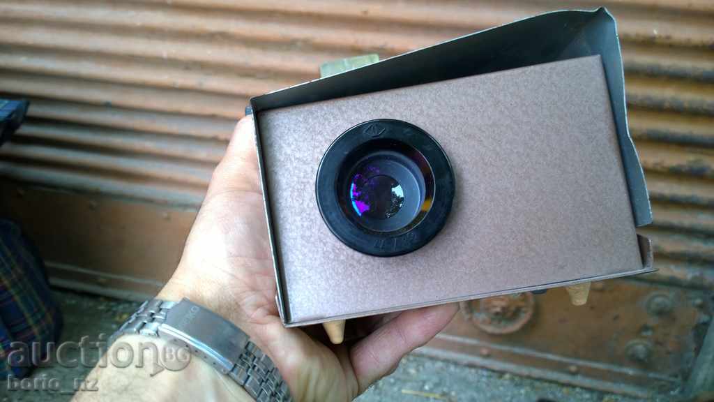 Delivery of 8145. DIAPROSECTOR USSR USSR WORKS Delivery of 8145. DIAPROSECTOR USSR USSR WORKS