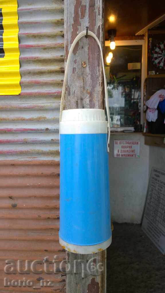 8151. СТАР ТЕРМОС ЗА СЛАДОЛЕД - 7 8151. СТАР ТЕРМОС ЗА СЛАДОЛЕД - 7