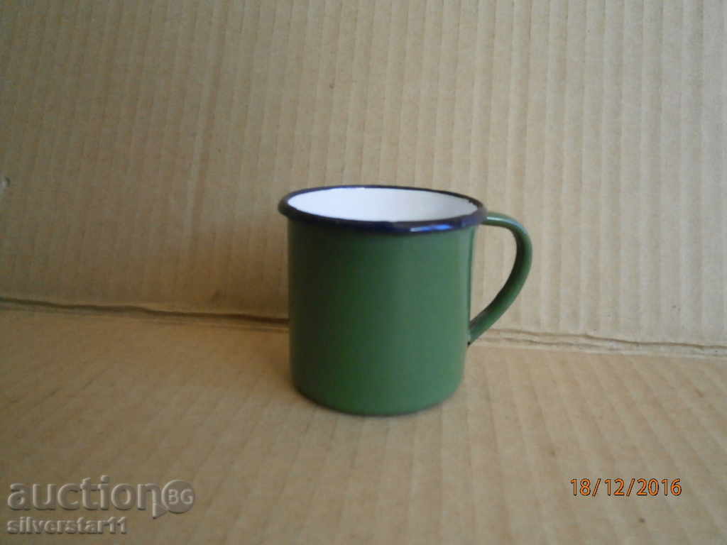 Auction enamelled canteen Oborishte 1959 workshop Sofia Auction enamelled canteen Oborishte 1959 workshop Sofia