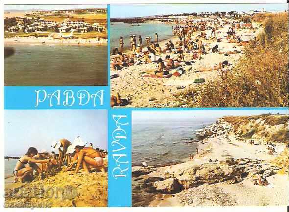 Καρτ ποστάλ Βουλγαρία Ravda 1 *