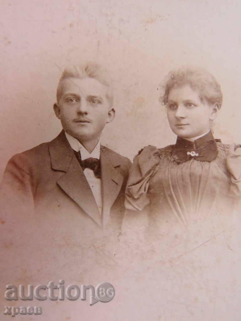 OLD PHOTO - CARDBOARD - SMALL with price 11.99 BGN | € 6.13 OLD PHOTO - CARDBOARD - SMALL with price 11.99 BGN | € 6.13