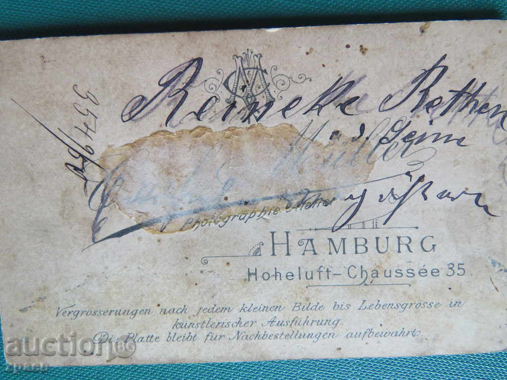 Auction OLD PHOTO - CARDBOARD - SMALL Auction OLD PHOTO - CARDBOARD - SMALL