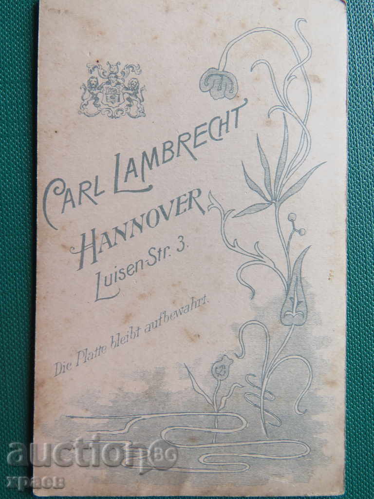 Auction STAR PHOTOGRAPHY - CARDBOARD - SMALL Auction STAR PHOTOGRAPHY - CARDBOARD - SMALL