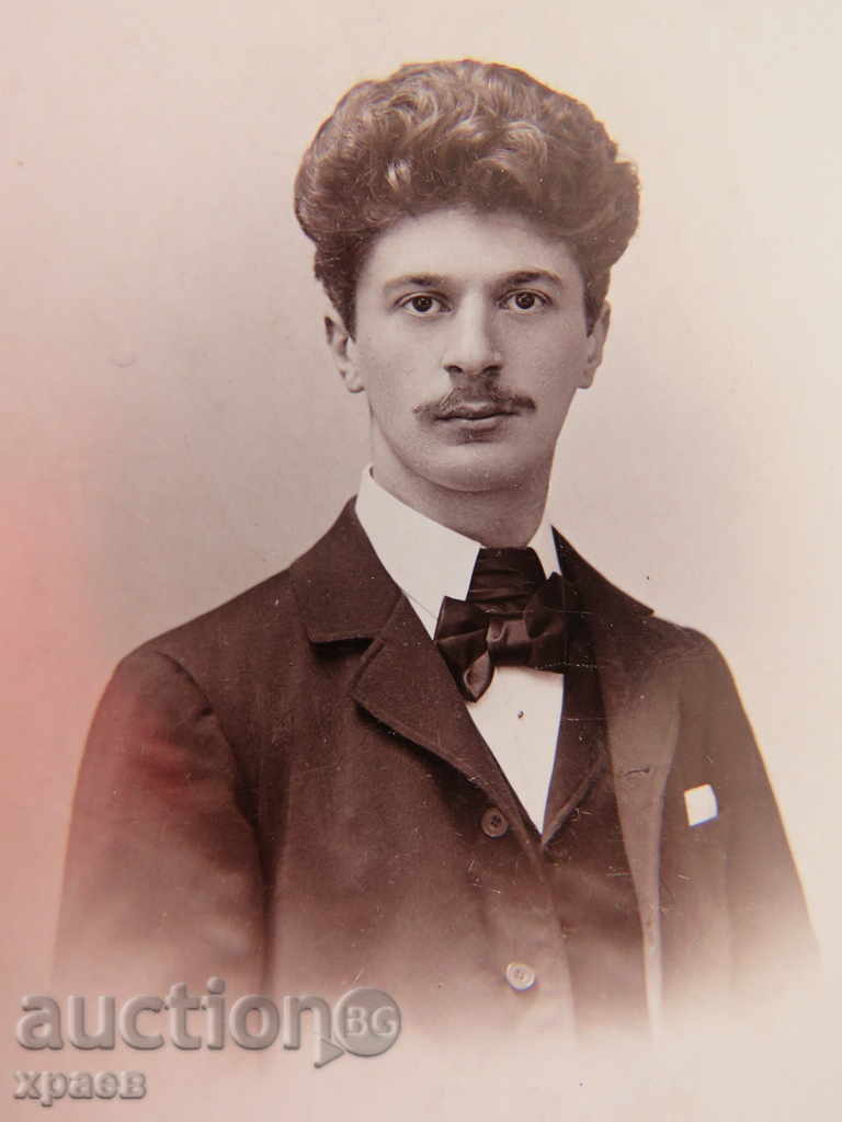 OLD PHOTO - CARDBOARD - SMALL with price 17.99 BGN | € 9.20 OLD PHOTO - CARDBOARD - SMALL with price 17.99 BGN | € 9.20