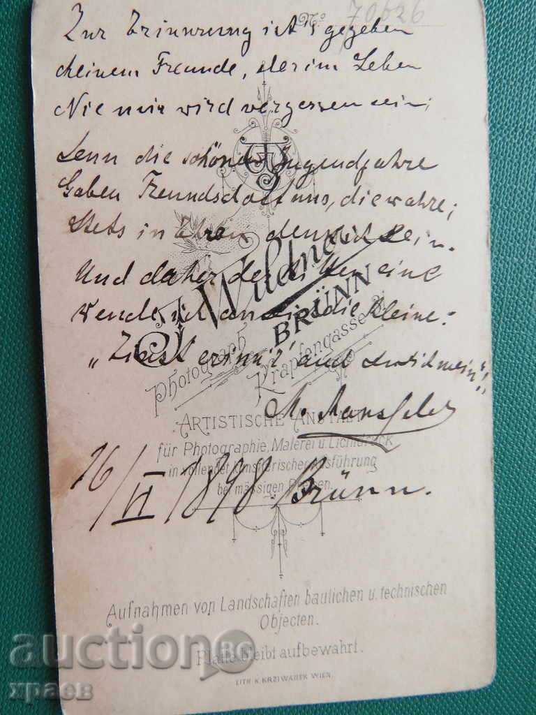 Auction OLD PHOTO - CARDBOARD - SMALL Auction OLD PHOTO - CARDBOARD - SMALL