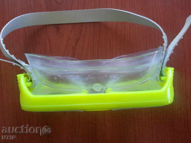 OPTION with price 3.00 BGN | € 1.53 OPTION with price 3.00 BGN | € 1.53