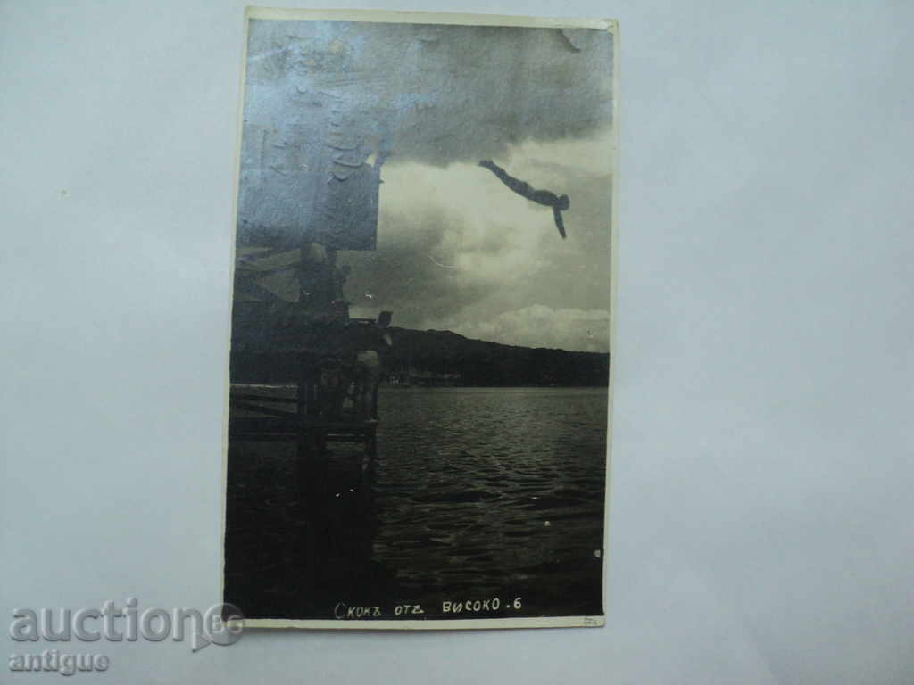 Auction MULTI RED CARD - HIGH SQUARE. Auction MULTI RED CARD - HIGH SQUARE.