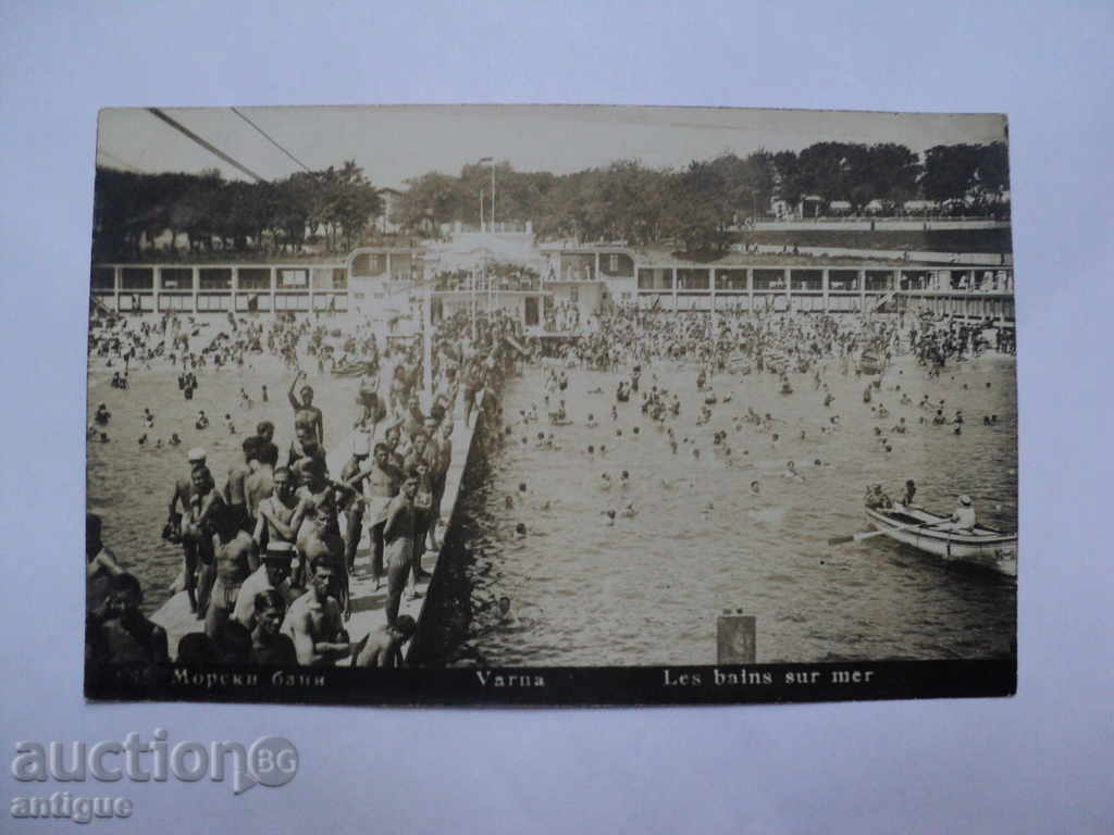 Auction LARGE CARDBOARD VARNA - SEA BANKS. Auction LARGE CARDBOARD VARNA - SEA BANKS.