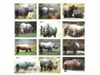 Postage Stamps - Russia, Yakutia, Rhinoceros