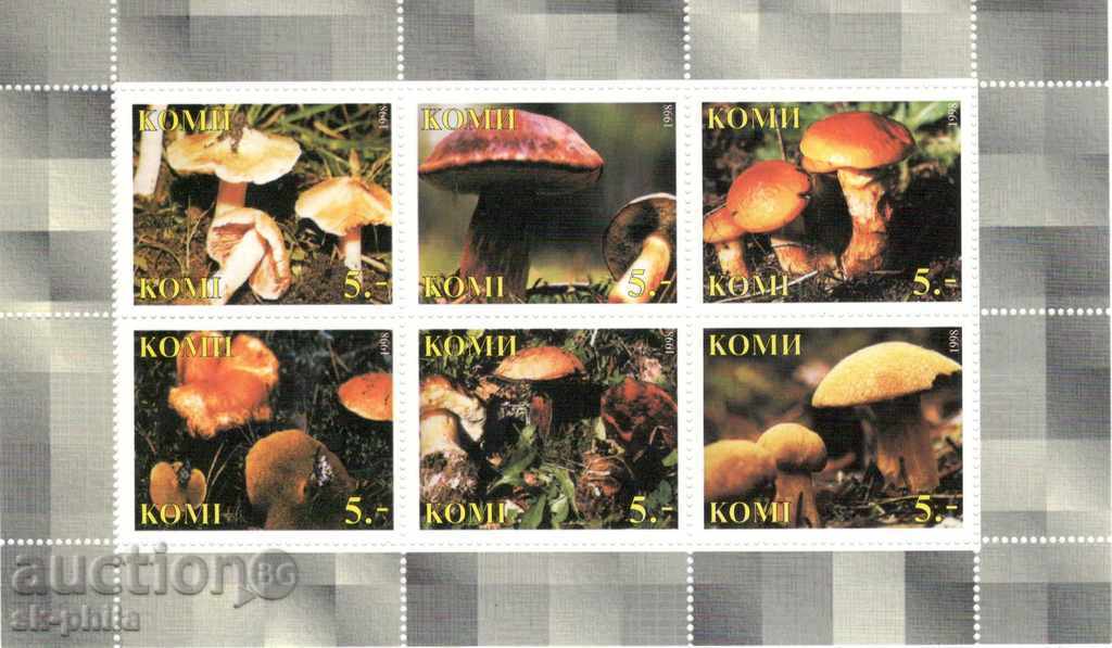 timbre poștale - Rusia, Komi, Ciuperci