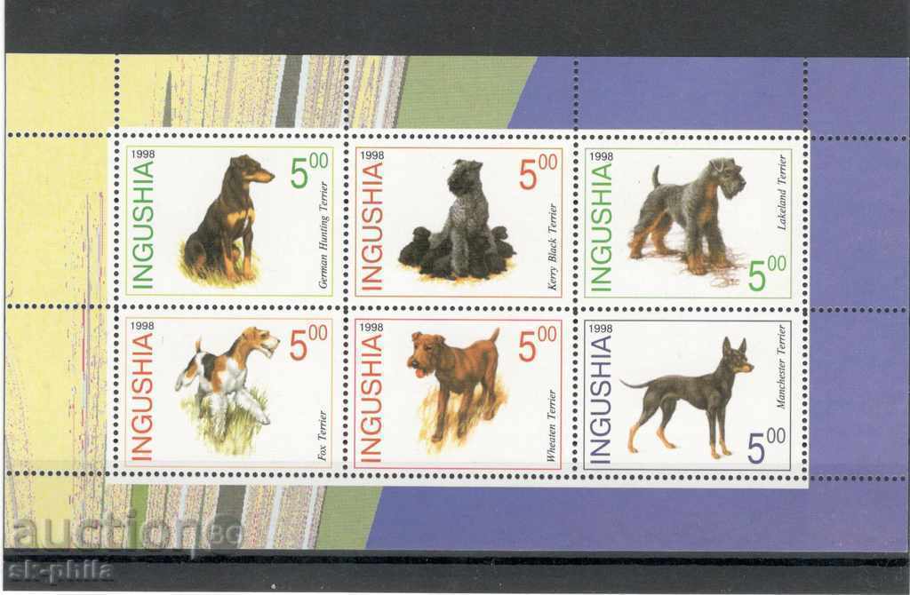 timbre poștale - Rusia, inguși, Câini