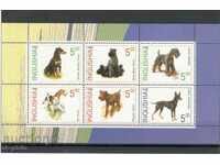 Postage Stamps - Russia, Ingushetia, Dogs