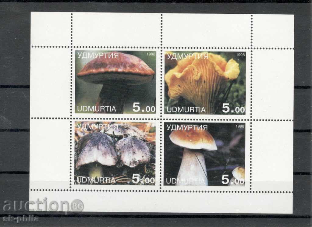 Γραμματόσημα - Ρωσία, Udmurtia, Μανιτάρια