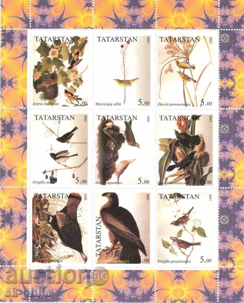 Пощенски марки - Русия, Татарстан, Птици