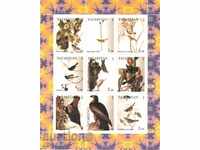 Γραμματόσημα - Ρωσία, Ταταρστάν, Πουλιά