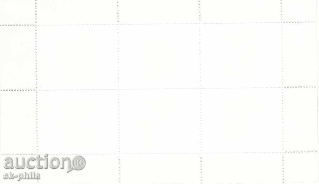 Postage Stamps - Russia, Chuvashia, Mushrooms with price 4.20 BGN | € 2.15 Postage Stamps - Russia, Chuvashia, Mushrooms with price 4.20 BGN | € 2.15