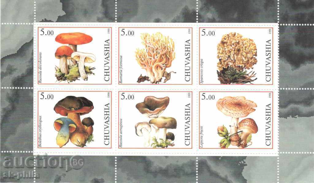 Postage Stamps - Russia, Chuvashia, Mushrooms
